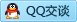 QQ在线咨询8607824